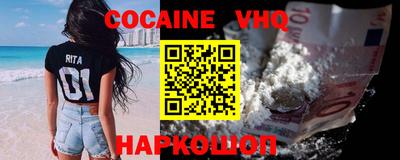 дживик Новозыбков