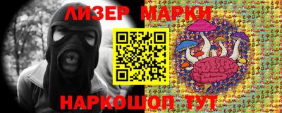 меф Новодвинск