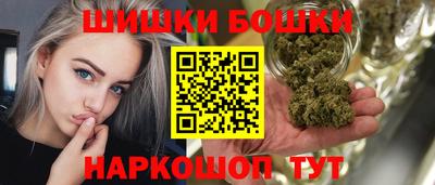 меф Новодвинск