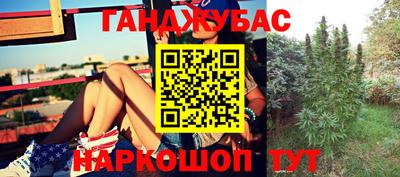 меф Новодвинск