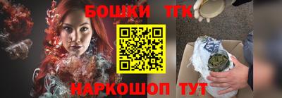 дживик Новозыбков