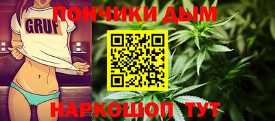 дживик Новозыбков