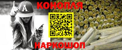 дживик Новозыбков