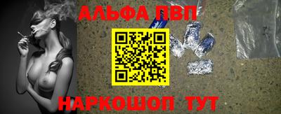дживик Новозыбков