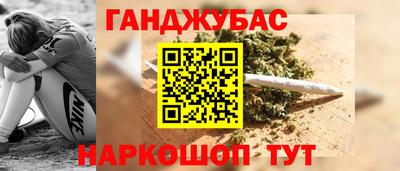 меф Новодвинск