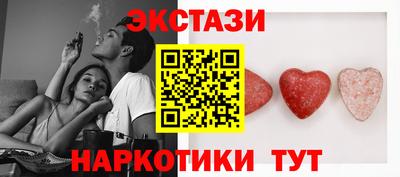 прущий лед Нарткала