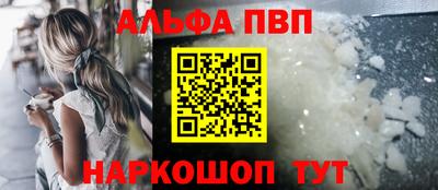 марихуана Нальчик