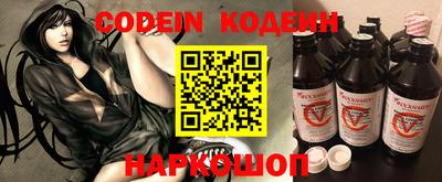дживик Новозыбков