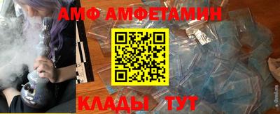 прущий лед Нарткала