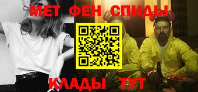 прущий лед Нарткала