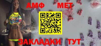 марихуана Нальчик