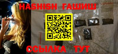 марихуана Нальчик