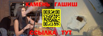 меф Новодвинск