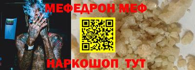 дживик Новозыбков